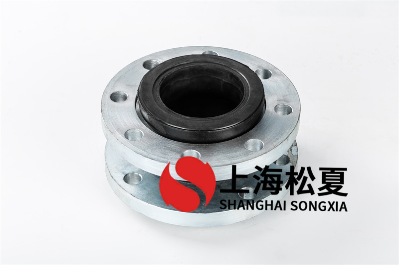 供水系統(tǒng)設(shè)備橡膠接頭法蘭連接是什么？