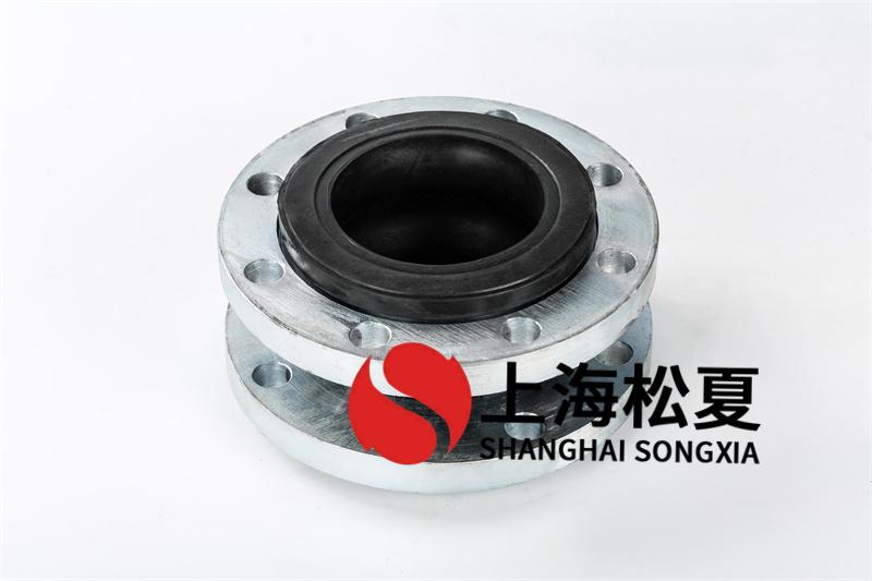 316不銹鋼防震橡膠伸縮節(jié)有什么作用？