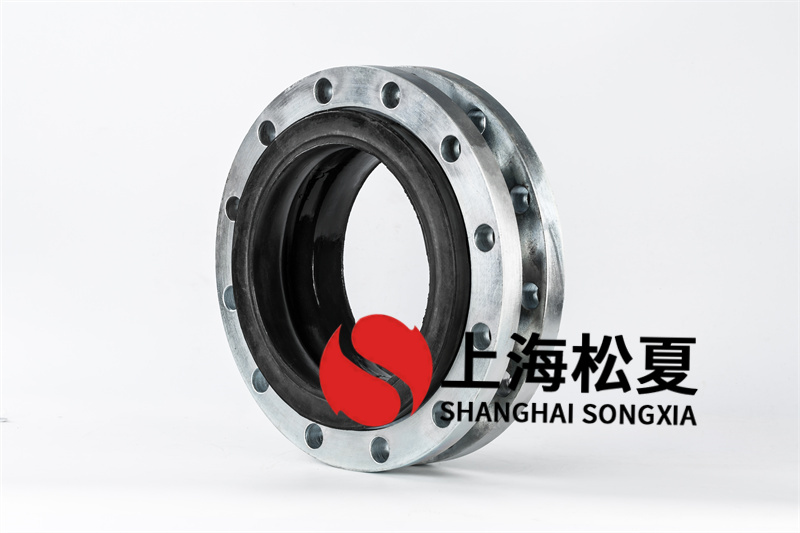 丁腈橡膠給水設備橡膠隔震伸縮器如何延長使用壽命？