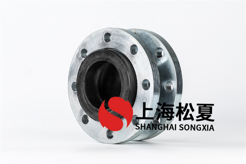 應(yīng)用碳鋼法蘭多級水泵避震橡膠軟接有什么好處？