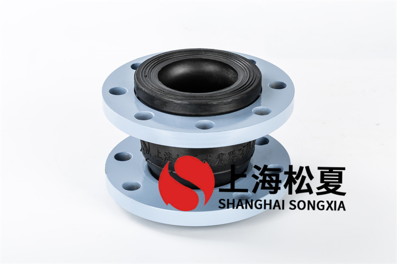 為什么說(shuō)碳鋼法蘭多級(jí)泵避震橡膠軟接是重要的管道連接件？