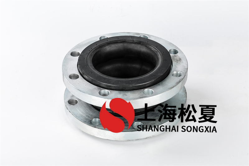 DN150變頻泵橡膠接頭安裝使用時(shí)如何才能發(fā)揮效果？