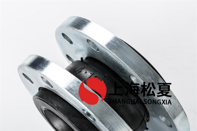 碳鋼法蘭冷媒增壓泵橡膠接頭應(yīng)該如何進(jìn)行保養(yǎng)維護(hù)？