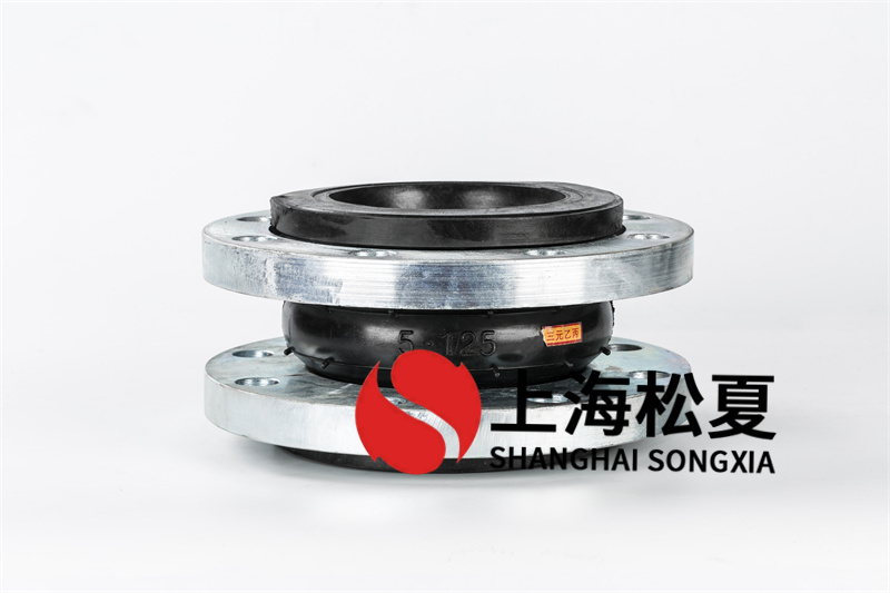 DN125自來(lái)水加壓泵站橡膠接頭戶(hù)外使用應(yīng)該注意什么？