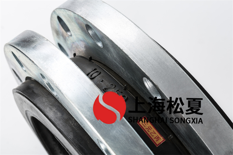 DN250立式增壓泵橡膠接頭的應(yīng)用你了解嗎？
