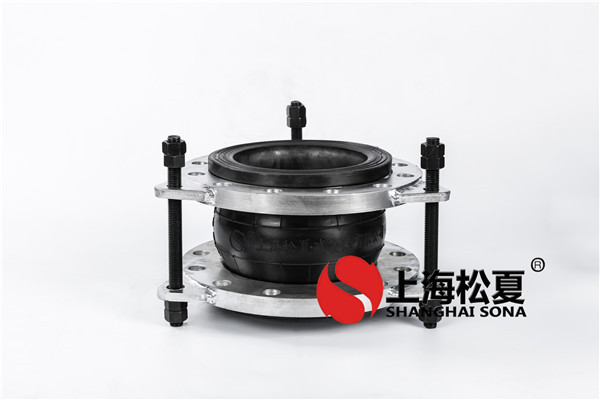 【?？谥玫貣|方廣場(chǎng)項(xiàng)目】橡膠接頭