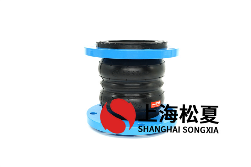 橡膠接頭用于化工設(shè)備與管道應(yīng)用時要留意什么？