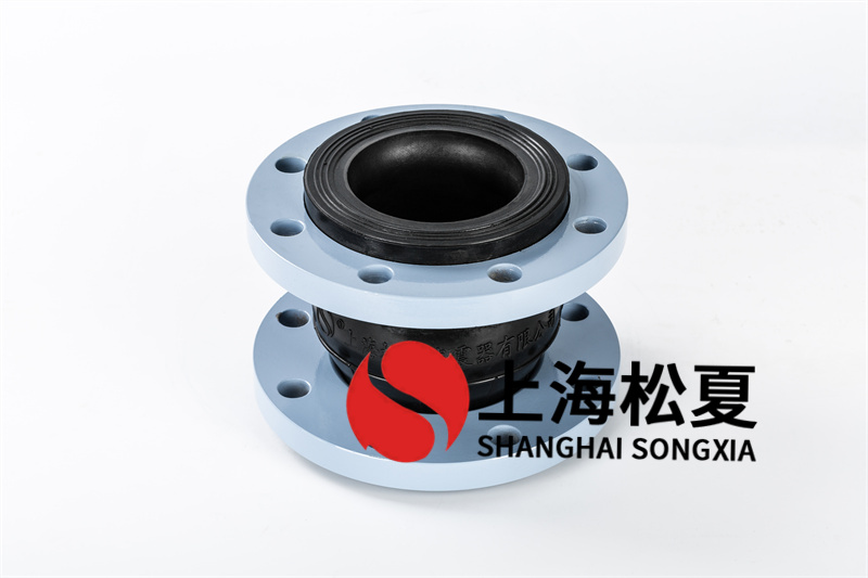 襯四氟橡膠接頭的工作壓力有哪幾個？