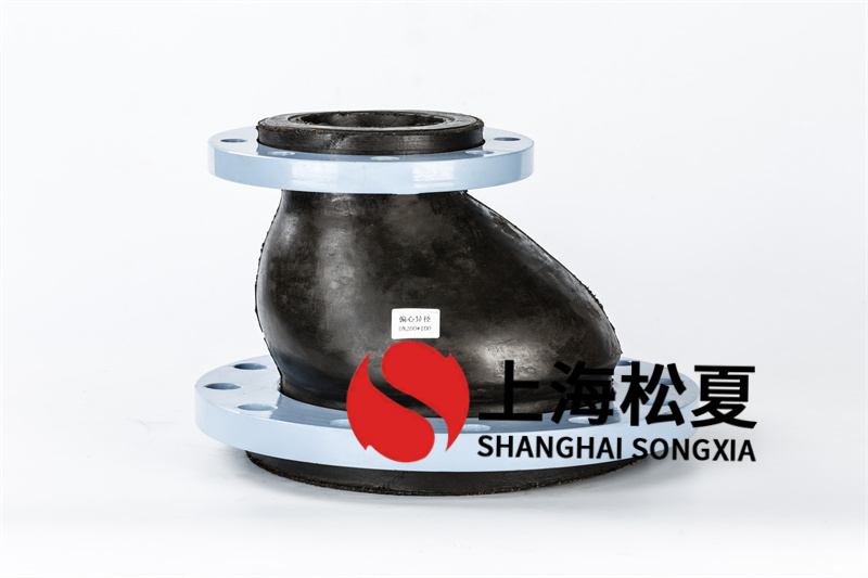 丁腈卡箍橡膠接頭的橡膠材料的有哪些優(yōu)勢(shì)？