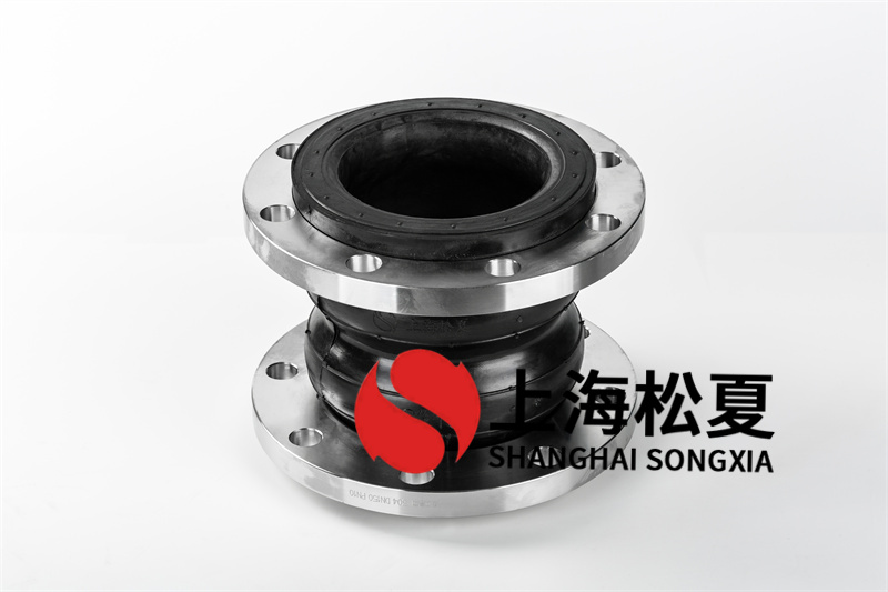 內(nèi)襯四氟橡膠接頭有幾種常用的種類？