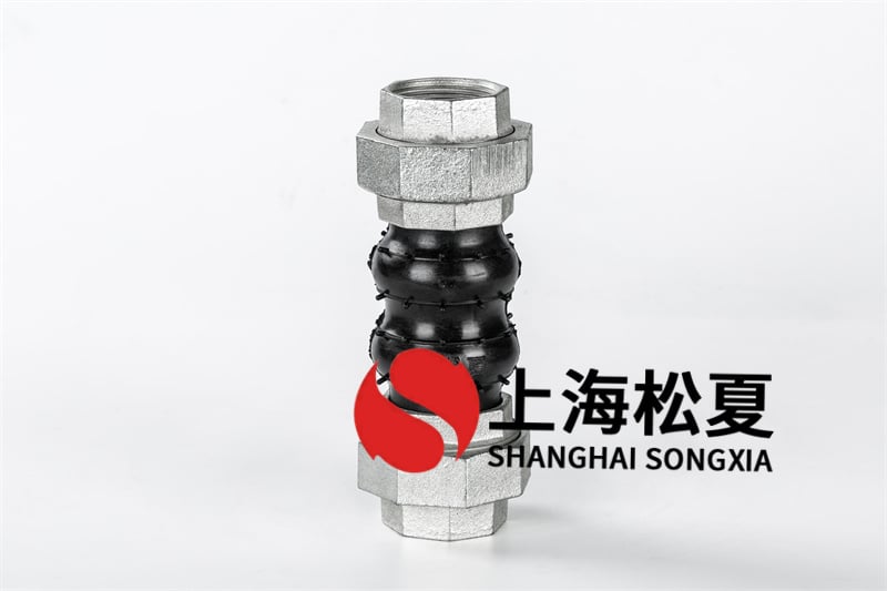 什么叫耐負(fù)壓力卡箍橡膠接頭？