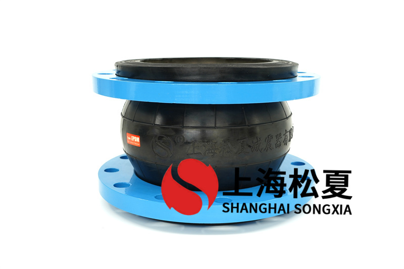 碳鋼橡膠接頭安裝后特別注意哪些？