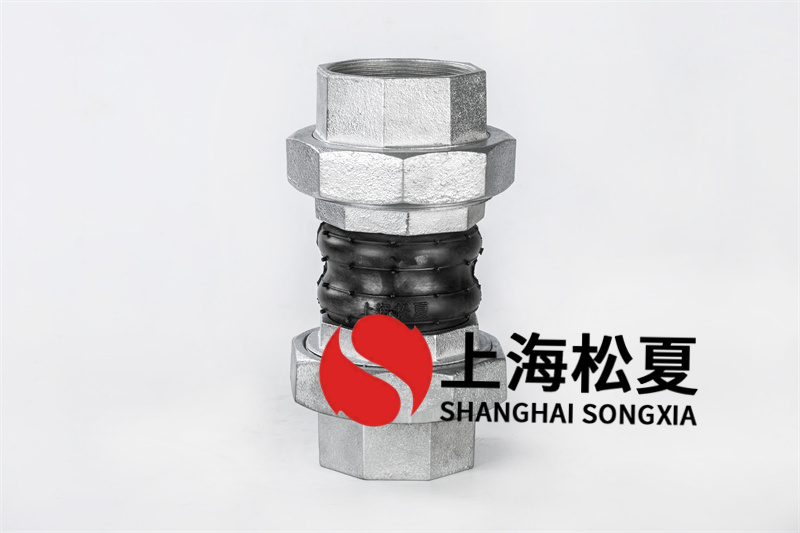 橡膠接頭在煙氣脫硫管道工程項目的應用