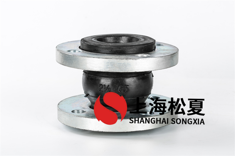 可曲撓橡膠接頭運(yùn)用在管道中是怎樣的？