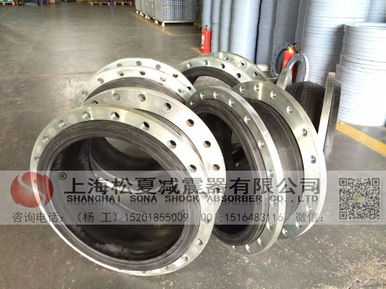 寧波港北侖港區(qū)五期集裝箱碼頭水工工程采用松夏耐海水橡膠接頭 寧波港北侖港區(qū)五期集裝箱碼頭水工工程采用松夏耐海水橡膠接頭