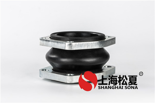 橡膠接頭使用中的龜裂問(wèn)題？
