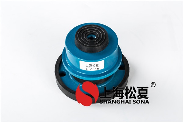 水泵中怎么安裝橡膠減振器？有哪些事項(xiàng)要注意？