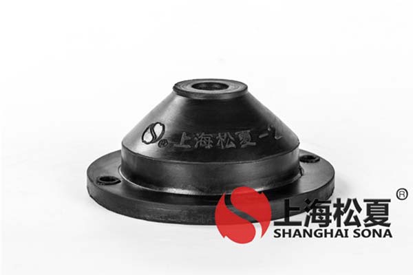 橡膠減震器的使用效果怎么樣？