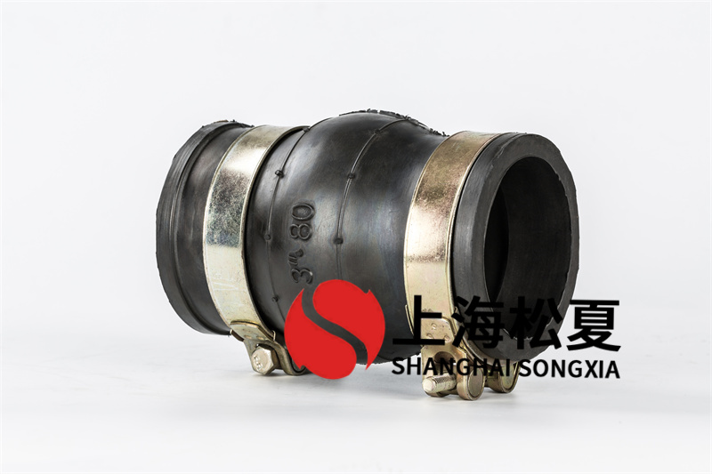 異徑卡箍式橡膠接頭的優(yōu)勢是什么？