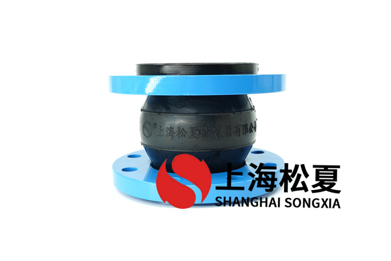 柴油管道耐酸堿橡膠軟接頭出廠(chǎng)檢查有哪些？
