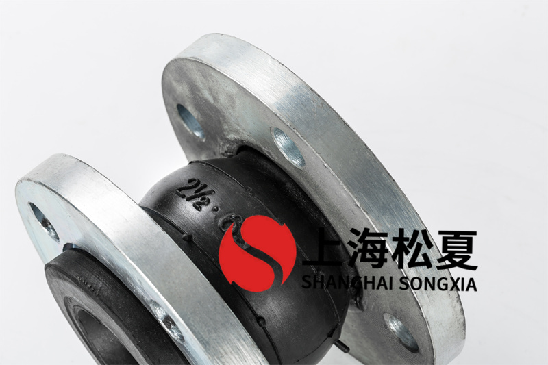 耐熱和抗低溫橡膠接頭有什么差別？