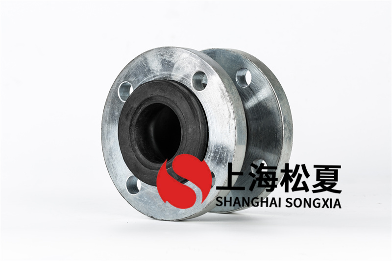 給水設(shè)備中大翻邊橡膠接頭有什么特征？用在哪里？
